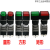 16mmAH164 AH165-TL SL L5 E3 G R W11E3按钮开关 圆形AH164-L复位 W代表白色 W代表白色