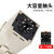 DH48S-S-1Z-2Z数显时间继电器 220v24v12v380v可调定时器循环控制 DH48S-S(1组无限循环)24V带底座