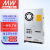 明纬（MEANWELL）开关电源24v LRS-600-24  替NES直流DC稳压变压器(600W左右) 明纬电源24V25A输出 25 24 