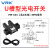 威尔克VRK U槽型光电开关感应器PM-T65 Y65 L65 K65 F65 R65微型小插件型限位光电开关传感器PM-K65【含2米线】NPN信号