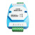 电表DLT645 DLT698 水表热表CJT188转MODBUS TCP集中器 GL3013 配件3RS232转USB