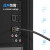 丰应子 FYZ-WS60G 超五类非屏蔽黑色成品网线30米