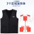 上海工厂厂现货秋冬季智能加热马甲USB充电保暖电热衣服发热背心 黑色 S-160
