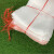 海斯迪克 HK-5103 尼龙网袋 防虫网眼袋 种子袋水稻育种袋尼龙袋套纱网袋套袋40目 105*70cm（10个）