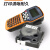 生标签机PT-E100 手持便携式工程电信通讯机房线缆标签打印机 艾力生PT-E100(单机操作)