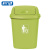 科力邦（Kelibang） 垃圾桶 大号塑料户外垃圾桶 带盖工业商用环卫垃圾桶加厚翻盖 40L带盖 KB1033 果绿色