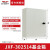 德力西配电箱JXF照明电箱强电箱家用电箱盒低压配电柜工程盖板 300*250*140mm