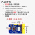 DAP仿真下载器 STM32仿真下载器