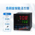 温控器厦门数显智能全自动温控仪表PID温度控制器高精度 AI-518/AI-526（0.25级精度 ）