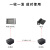 天背 Tianbei PCM语音2路纯电话光端机光纤收发器光电转换1对 TB-200DH