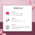 斐珞尔 FOREO 洁面仪露娜洗脸仪 LUNA mini3 迷你3深度清洁收缩毛孔彩妆残留平衡油脂