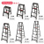日本长谷川梯子 折叠工程家用梯人字梯 五步六步七步楼梯加厚工程梯多功能爬梯RZB 升级版 黑色RZB-21b(7步梯/高1.99M)