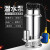 WQ污水泵单相220V小型304耐腐蚀排污泵潜水电泵 不锈钢潜水泵  7 50WQD12-15-1.5S