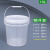 加厚级透明塑料桶户外春游小水桶带盖龙虾桶酱料桶1L5L10L升 10L透明