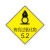 冠峰 BAO-17（有机过氧化物）反光膜 危险品车辆反光贴警示贴安全告示反光膜贴纸GNG-745