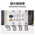 京汇莱上海人民双电源自动转换开关100A 160A4P PC级自动切换隔离型开关 315A 4p