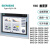 西门子触摸屏精致面板6AV2124-0QC02/1QC02/0XC02/0UC02-0AX0/1 其他型号价格议价