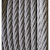 国标304不锈钢钢丝绳1 2 3 4 5 6 8 10 20钢丝绳钢丝晾衣绳细软绳 8mm7x19 (1米)