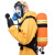 邑固 正压式消防空气呼吸器 RHZKF6.8/30 6.8L碳纤维气瓶 1套