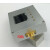 射频功率表 功率计 V2.0 可设定射频功率衰减值 数传电台CNC外壳 RF10000-V2.0含锂电 频率10GHZ内