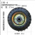 0/14寸充气轮老虎车轮子4.10/3.50-4充气轮橡胶手推车轮8寸250-4定制 23cm