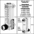 京豆好购余姚巨屹LZT-08M-V面板有机玻璃转子气体液体水浮子流量计可调节 气体 带阀 1-10LPM 升每分钟 LZT-08
