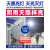 适用于太阳能户外灯庭院新款家用室外防水led超亮大功率工程照明 50000W爆亮款[四芯全屏光]照30