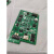 11SF标配回路板 回路卡 青鸟回路子卡 回路子板 多线盘/电话盘/广播盘/电源盘