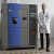 高低温冷热冲击试验箱恒温恒湿实验箱可程式环境温湿度老化试验机 其他尺寸定制-定金