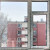 北京门窗海螺型材塑钢门窗定制推拉隔断平开门窗阳台塑钢窗户 平开60系列真材实料 默认