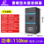 人民通用变频器三相380V1.5/2.2/5.5/7.5/15/22/30KW重载调速 110KW 380V