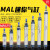 定制铝合金迷你气缸全套MAL25行程25/20/16/32带磁小型气缸圆形气动 金色 精品 MAL16X500
