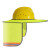 稳斯坦 WST607 防晒帽 遮阳帽 安全帽檐 头盔反光安全帽遮阳帘板 建筑工地户外防晒 （两色随机发货）