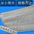爱帛哆（AIBODUO）PVC透明钢丝吸尘软管工业排尘通风管 木工雕刻机除尘管塑料波纹管 内径40MM10米价(加厚0.83MM)