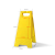 LZJVA字牌折叠塑料加厚人字牌告示牌警示牌黄色禁止停车泊车小心地滑 清洁进行中