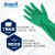安思尔（Ansell）37-176 耐酸碱溶剂工业化学防护性能无衬里的15mil手套 12打/箱 8#