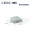 ROS机器人IMU模块ARHS姿态传感器USB接口陀螺仪加速计磁力计9轴 HFI-A9 普通快递