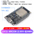 ESP32开发学习板 CH340CH9102驱动 WIFI+蓝牙双核CPU模块板 ESP32 38Pin 扩展板 紫色