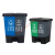 四分类垃圾桶垃圾分类垃圾桶带盖商用客厅大号干湿脚踏公共场合厨 蓝色 15L.蓝.可回收物