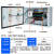 星三角启动器降压控制器箱启动柜三相电机软起动柜自耦降压启动柜 星三角带热保护11KW 带电流电压