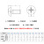 华人 M1 M1.2 M1.4 M1.6 M2 M2.5 304不锈钢十字盘头螺丝圆头螺钉GB818 M1.2*8（200只）