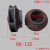 定制管道泵叶轮铸铁叶轮单极单吸管道离心泵叶轮生铁水泵叶轮 40-200B(170-49-16)