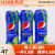 百事（PEPSI）太汽系列白柚青竹味碳酸饮料可乐型汽水500ml*5夏季饮 青竹味可乐6瓶美年达青椰味6瓶