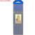 江苏北坞电极乌针棒2.0氩弧焊金头蓝头镧钨针20坞针焊针乌极针 蓝头WL20镧钨4.0*150(10支)