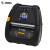 斑马（ZEBRA）ZQ630 便携式打印机无线蓝牙票据移动标签打印机热敏机(替代QLN420）