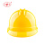 双安 安全帽升级款 ABS矿下作业防砸抗冲击 工业头盔 新国标 黄色【普通款】