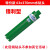 定制定制绿巨人水钻钻头空调开孔器干打快速两用混凝土水钻头 46mm 常用款(350/370)