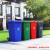 安赛瑞 铁皮分类垃圾桶 环卫大号铁皮垃圾箱 240L 户外带轮方形垃圾桶 绿色 YZ 711054