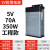 LED防雨电源5v12v24v发光字变压器36V48V户外400W灯带箱开关电源 5V70A350W