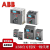 ABB T7D1250 FF 3P ABB Tmax系列隔离开关；T7D1250 FF 3P